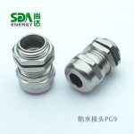 金属防水接头德制螺纹PG型