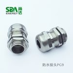 金属防水接头德制螺纹PG型