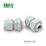 尼龙防水接头公制螺纹M型