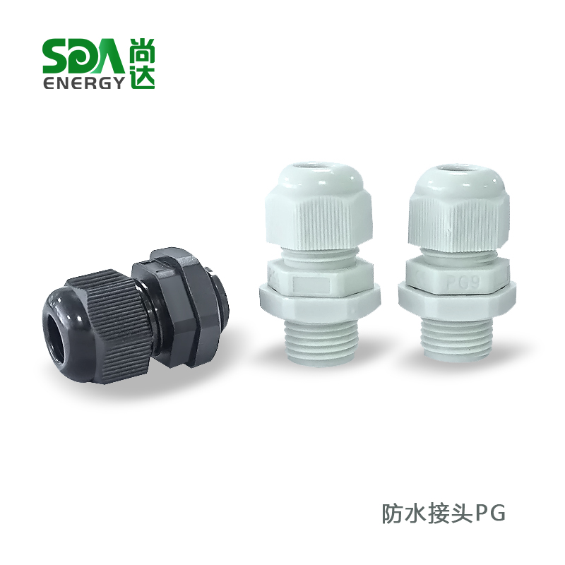 尼龙防水接头德制螺纹PG型